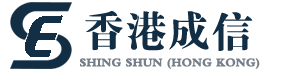 Shing Shun Engineering Factory Co., Ltd